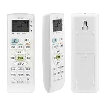 (未使用･未開封品)2056380682 CRMC-A678JBEZ エアコンリモコン シャープ SHARP Amazon.co.jp: 2056380682 CRMC-A678JBEZ エアコンリモコン